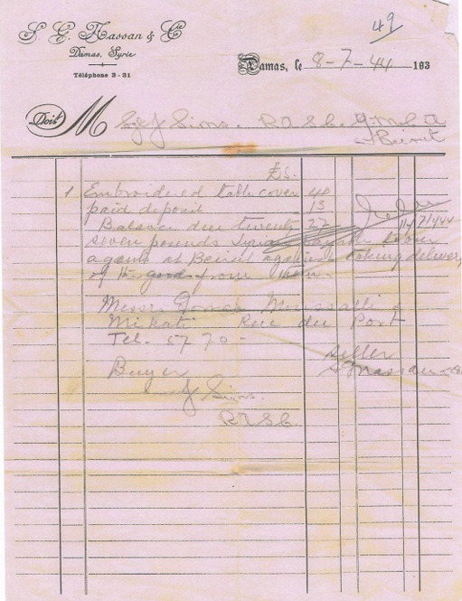 36_RA-4-1-015-Jack-Simss-World-War-2-Diary-31-of-35